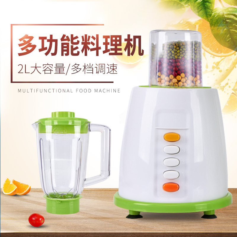 Anti-Fall Meat Grinder Juicer Cooking Machine Blender Soybean Milk Machine Pc Large Cup Pure Copper Motor Gift