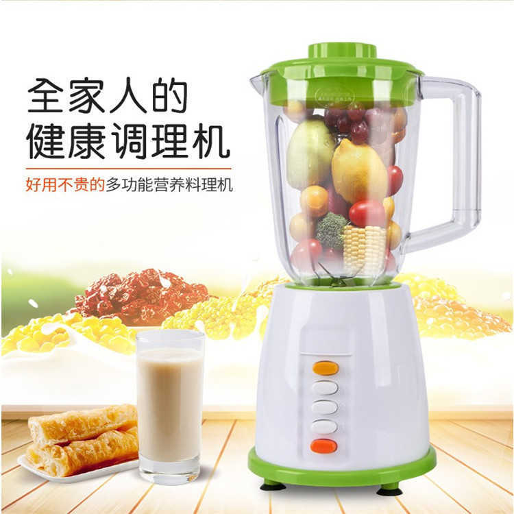 Anti-Fall Meat Grinder Juicer Cooking Machine Blender Soybean Milk Machine Pc Large Cup Pure Copper Motor Gift