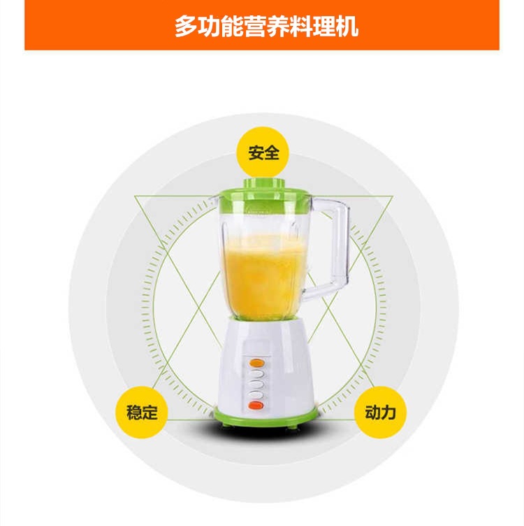 Anti-Fall Meat Grinder Juicer Cooking Machine Blender Soybean Milk Machine Pc Large Cup Pure Copper Motor Gift