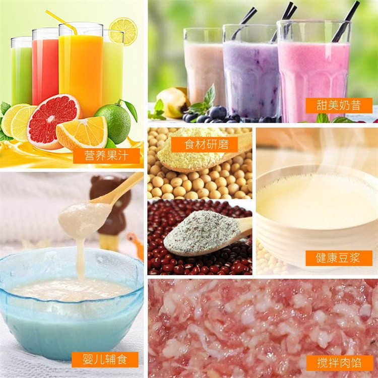 Anti-Fall Meat Grinder Juicer Cooking Machine Blender Soybean Milk Machine Pc Large Cup Pure Copper Motor Gift