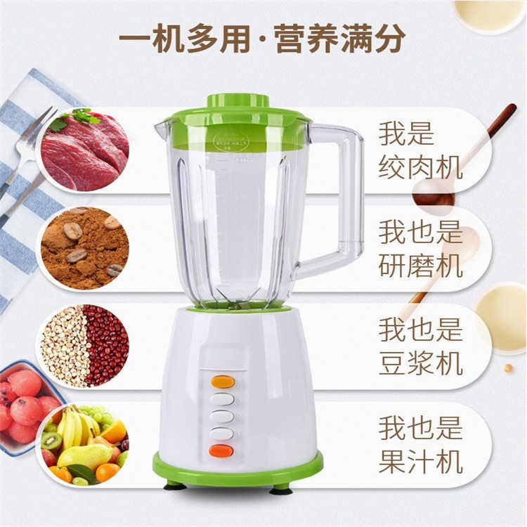 Anti-Fall Meat Grinder Juicer Cooking Machine Blender Soybean Milk Machine Pc Large Cup Pure Copper Motor Gift