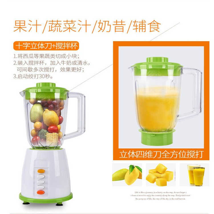 Anti-Fall Meat Grinder Juicer Cooking Machine Blender Soybean Milk Machine Pc Large Cup Pure Copper Motor Gift