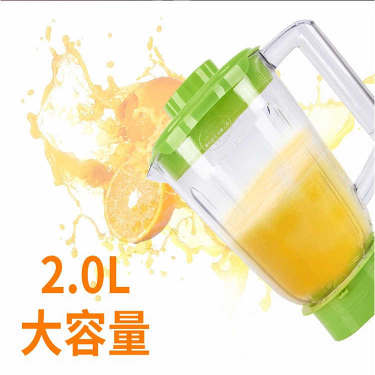Anti-Fall Meat Grinder Juicer Cooking Machine Blender Soybean Milk Machine Pc Large Cup Pure Copper Motor Gift