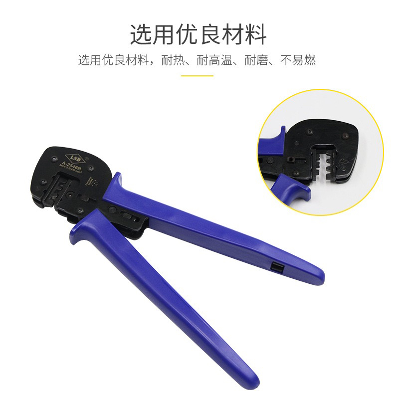 MC4 Terminal Crimping Pliers Special Crimping Pliers Crimping Tool Aluminum Sheath Aluminum Clamp Buckle Crimping Pliers Wire Rope Cable Cutters