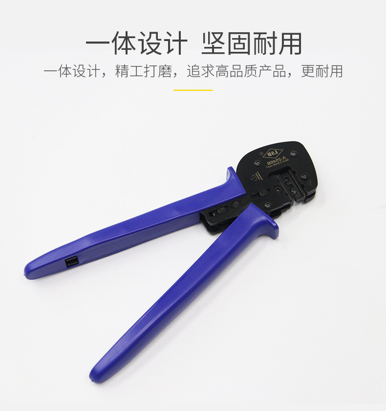 MC4 Terminal Crimping Pliers Special Crimping Pliers Crimping Tool Aluminum Sheath Aluminum Clamp Buckle Crimping Pliers Wire Rope Cable Cutters