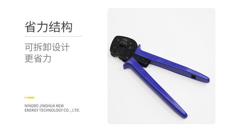 MC4 Terminal Crimping Pliers Special Crimping Pliers Crimping Tool Aluminum Sheath Aluminum Clamp Buckle Crimping Pliers Wire Rope Cable Cutters