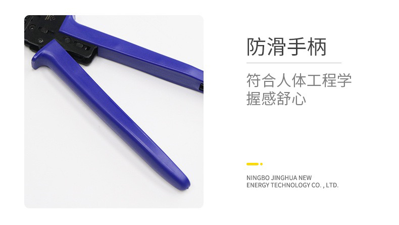 MC4 Terminal Crimping Pliers Special Crimping Pliers Crimping Tool Aluminum Sheath Aluminum Clamp Buckle Crimping Pliers Wire Rope Cable Cutters