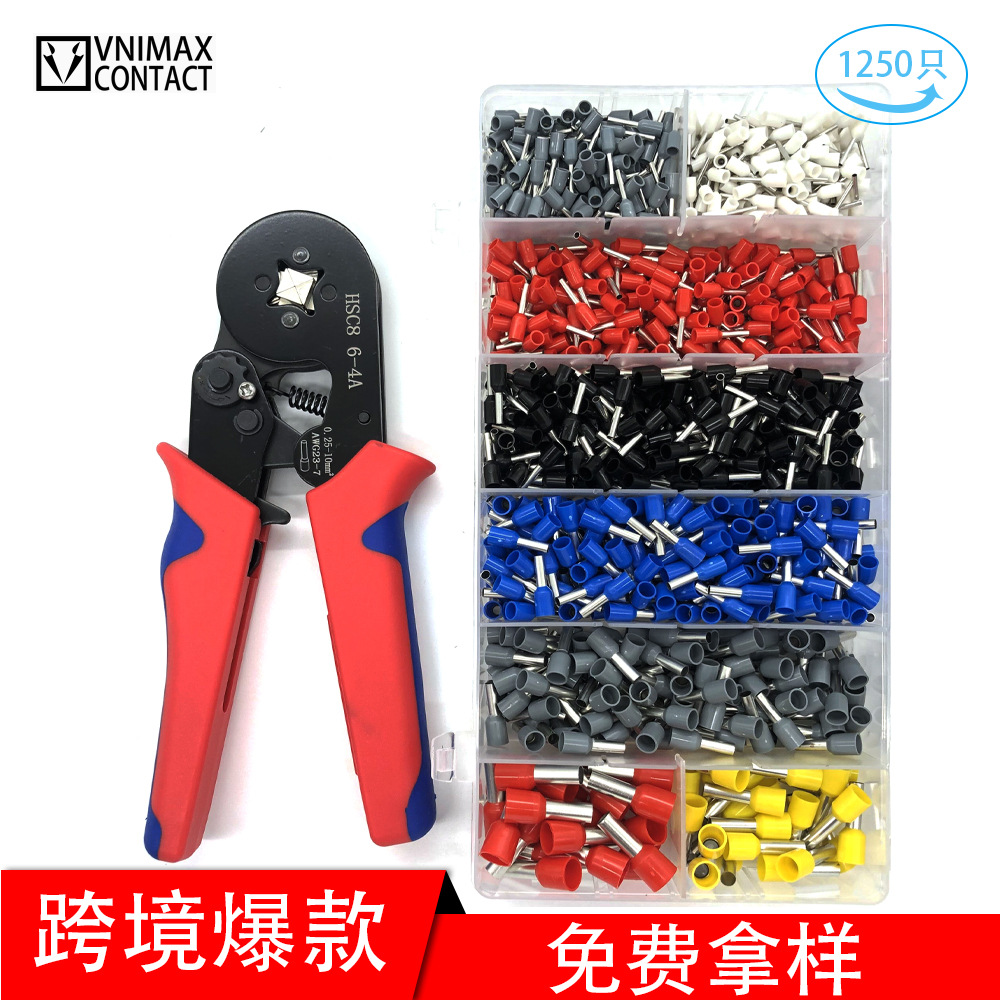 Factory Direct Sales Hcs8 6-4a Tube Type Terminal Crimping Pliers Set Multi-Specification Multifunction Pliers Press Plier