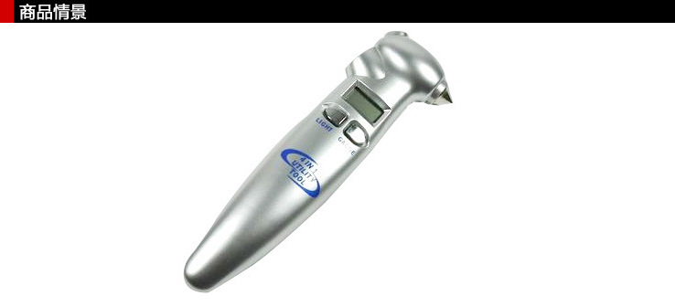 Digital Display Tire Pressure Gauge Multifunctional Tire Pressure Gauge Silver 4-in-1 Tire Pressure Gauge Accurate High Quality Pressure Gauge