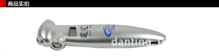 Digital Display Tire Pressure Gauge Multifunctional Tire Pressure Gauge Silver 4-in-1 Tire Pressure Gauge Accurate High Quality Pressure Gauge