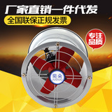 Industrial Fan Floor Fan Workshop Large Strong Electric Fan Pure Copper Motor Shaking Head Vertical Industrial Fan