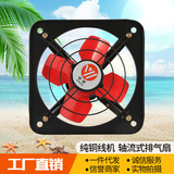 Industrial Fan Floor Fan Workshop Large Strong Electric Fan Pure Copper Motor Shaking Head Vertical Industrial Fan