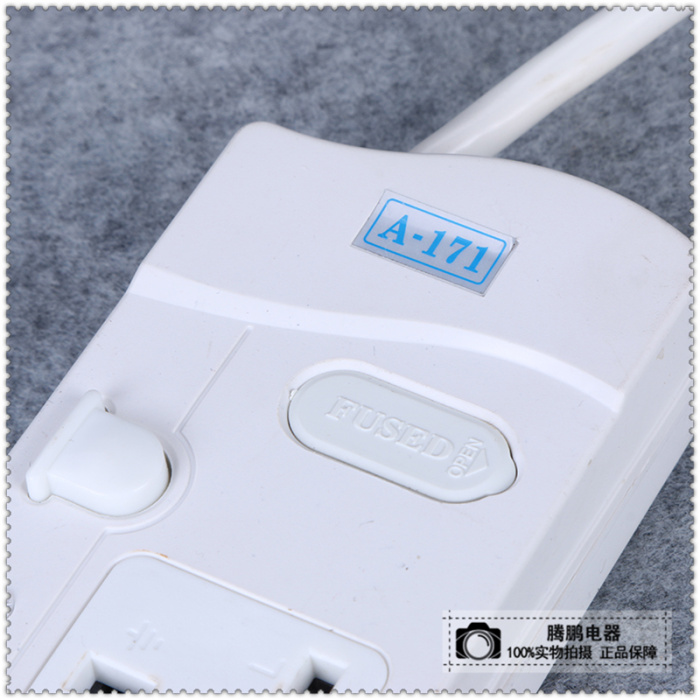 Intelligent USB plug socket multi-purpose multi-hole plug board with switch terminal board drag wire board