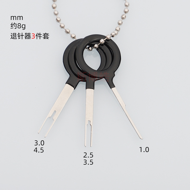 Needle-Return Machine 100/91 Wiring Harness Connection Teasing Needle Car Computer Terminal Stainless Steel Disassembly Push-Pin Device Tools