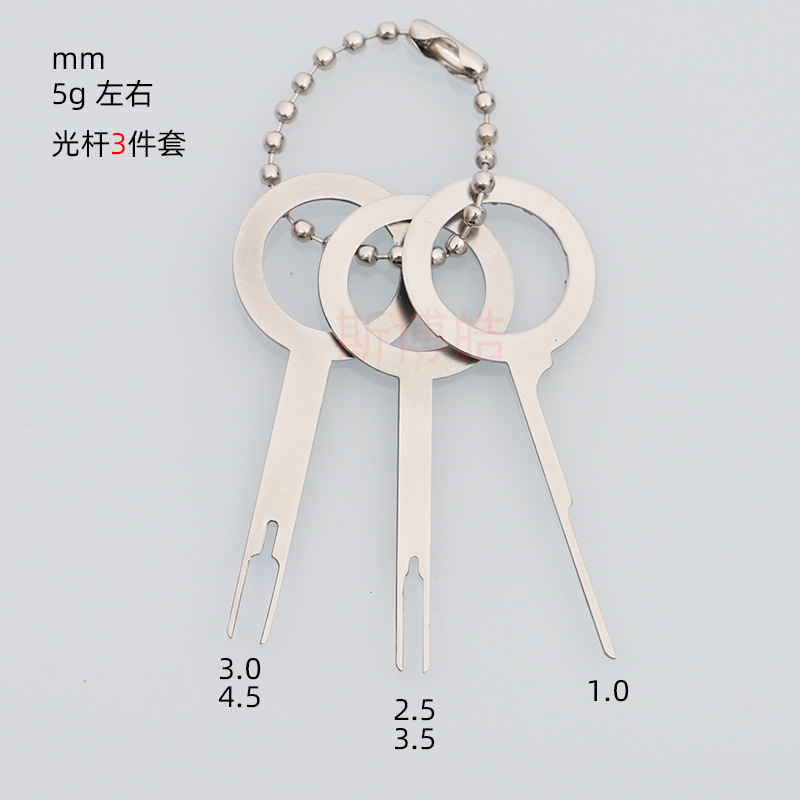Needle-Return Machine 100/91 Wiring Harness Connection Teasing Needle Car Computer Terminal Stainless Steel Disassembly Push-Pin Device Tools