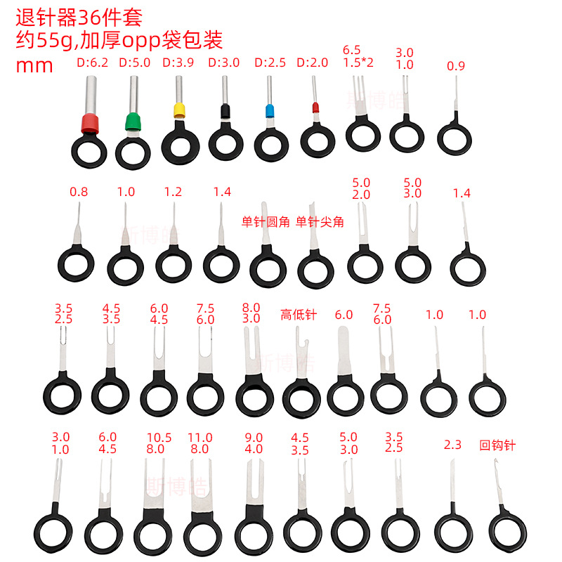 Needle-Return Machine 100/91 Wiring Harness Connection Teasing Needle Car Computer Terminal Stainless Steel Disassembly Push-Pin Device Tools Needle-Return Machine 100/91 Wiring Harness Connection Teasing Needle Car Computer Terminal Stainless Steel Disassembly Push-Pin Device Tools