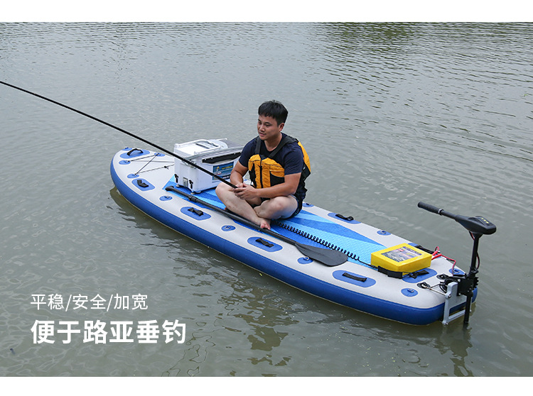 Koetsu Lure Yoga Paddle Board Paddle Widened Surfboard Surfing Board Pulp Board Can Be Equipped with Outboard Motor