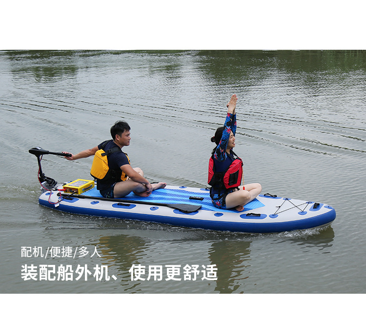 Koetsu Lure Yoga Paddle Board Paddle Widened Surfboard Surfing Board Pulp Board Can Be Equipped with Outboard Motor