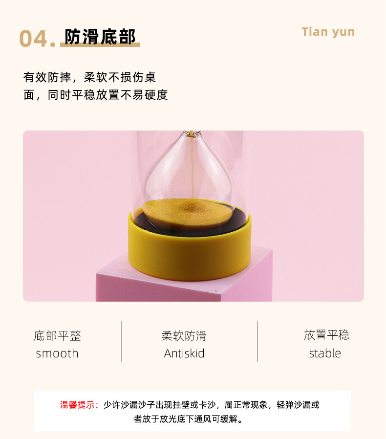 Support 3/5/10/30 Minutes Children's Toy Timer Creative Decoration round Cover Plastic Hourglass