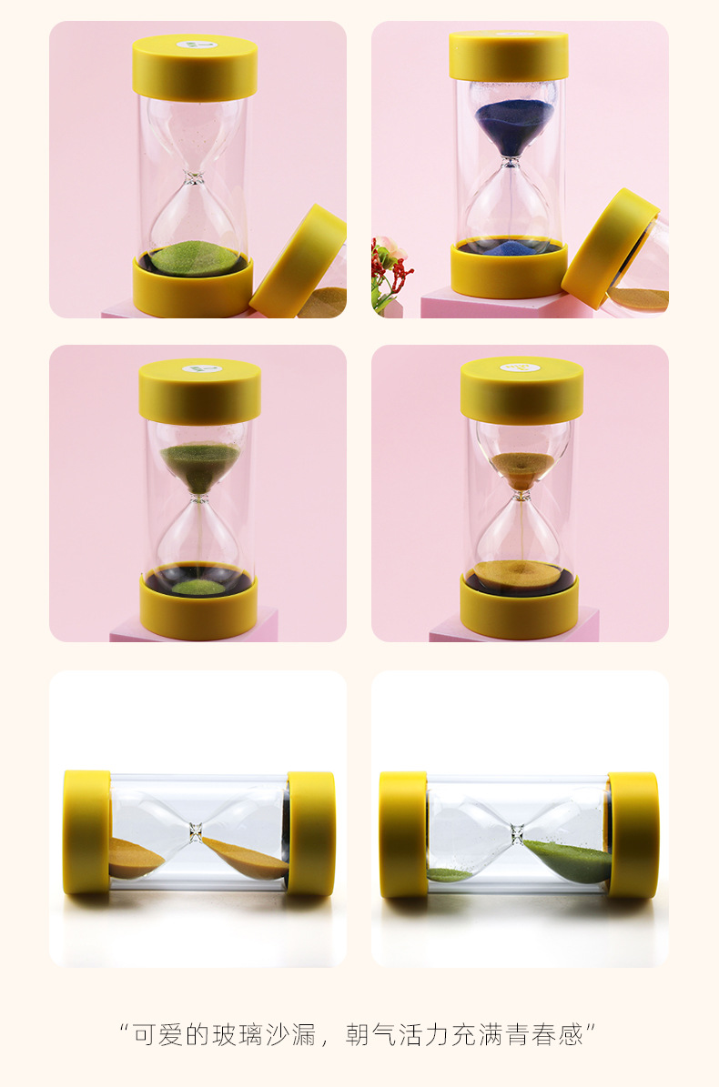 Support 3/5/10/30 Minutes Children's Toy Timer Creative Decoration round Cover Plastic Hourglass