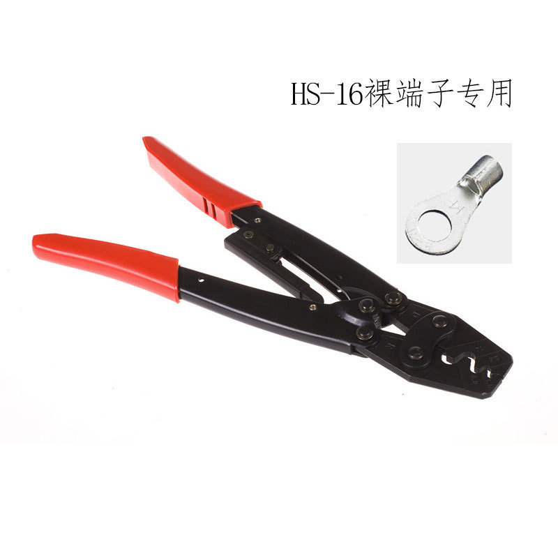Factory Direct Sales HS-16 Bare Terminal Press Plier Ratchet Type Terminal Clamp Hardware Tools Pliers Wholesale