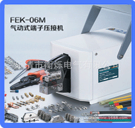 Factory Direct Sales HS-16 Bare Terminal Press Plier Ratchet Type Terminal Clamp Hardware Tools Pliers Wholesale Factory Direct Sales HS-16 Bare Terminal Press Plier Ratchet Type Terminal Clamp Hardware Tools Pliers Wholesale