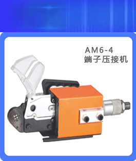 Factory Direct Sales HS-16 Bare Terminal Press Plier Ratchet Type Terminal Clamp Hardware Tools Pliers Wholesale Factory Direct Sales HS-16 Bare Terminal Press Plier Ratchet Type Terminal Clamp Hardware Tools Pliers Wholesale