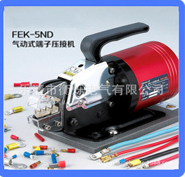 Factory Direct Sales HS-16 Bare Terminal Press Plier Ratchet Type Terminal Clamp Hardware Tools Pliers Wholesale Factory Direct Sales HS-16 Bare Terminal Press Plier Ratchet Type Terminal Clamp Hardware Tools Pliers Wholesale