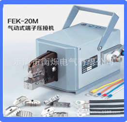 Factory Direct Sales HS-16 Bare Terminal Press Plier Ratchet Type Terminal Clamp Hardware Tools Pliers Wholesale Factory Direct Sales HS-16 Bare Terminal Press Plier Ratchet Type Terminal Clamp Hardware Tools Pliers Wholesale