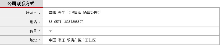Factory Direct Sales HS-16 Bare Terminal Press Plier Ratchet Type Terminal Clamp Hardware Tools Pliers Wholesale Factory Direct Sales HS-16 Bare Terminal Press Plier Ratchet Type Terminal Clamp Hardware Tools Pliers Wholesale