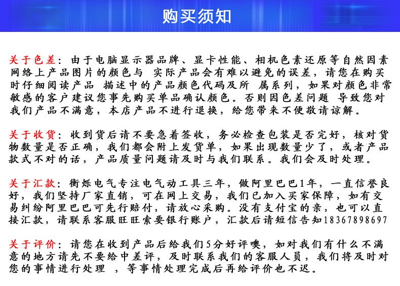 Factory Direct Sales HS-16 Bare Terminal Press Plier Ratchet Type Terminal Clamp Hardware Tools Pliers Wholesale Factory Direct Sales HS-16 Bare Terminal Press Plier Ratchet Type Terminal Clamp Hardware Tools Pliers Wholesale
