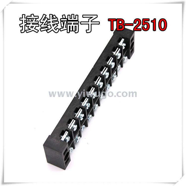 In Stock Wholesale Fixed TB Terminal Block TB-4510L 10P 45A Connector Terminal Block Iron Sheet