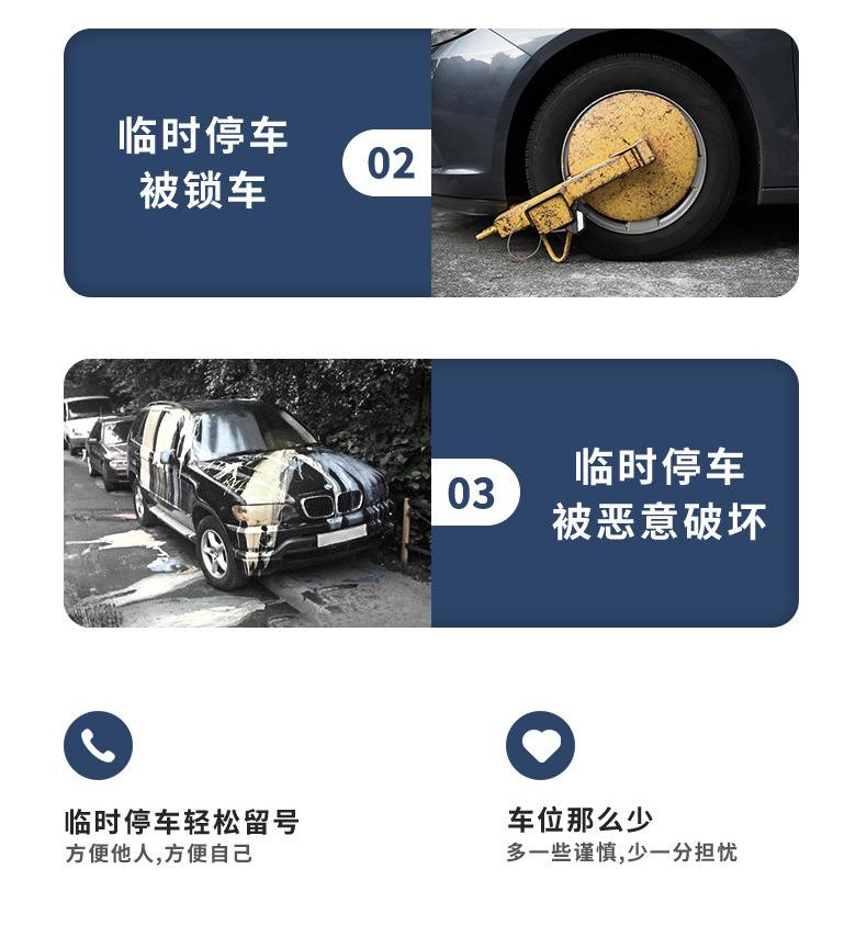 Car Multifunction Hidden Temporary Parking Sign Window Breaking Machine Car Creative New Metal Cellphone Holder