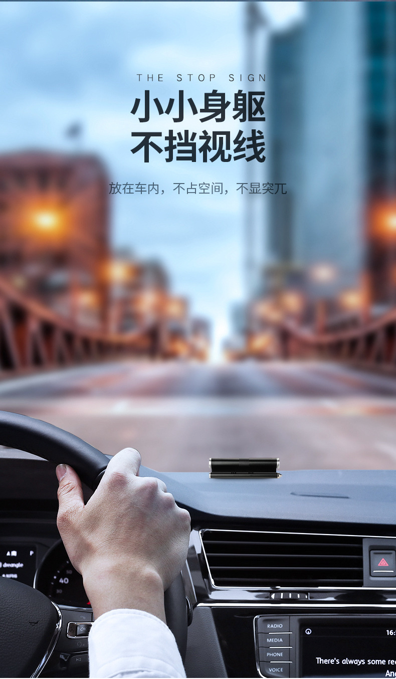 Car Multifunction Hidden Temporary Parking Sign Window Breaking Machine Car Creative New Metal Cellphone Holder