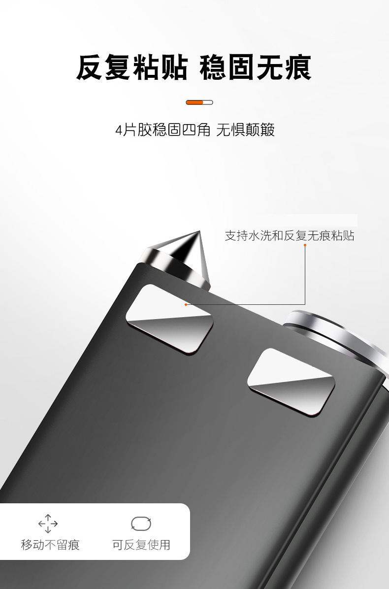 Car Multifunction Hidden Temporary Parking Sign Window Breaking Machine Car Creative New Metal Cellphone Holder