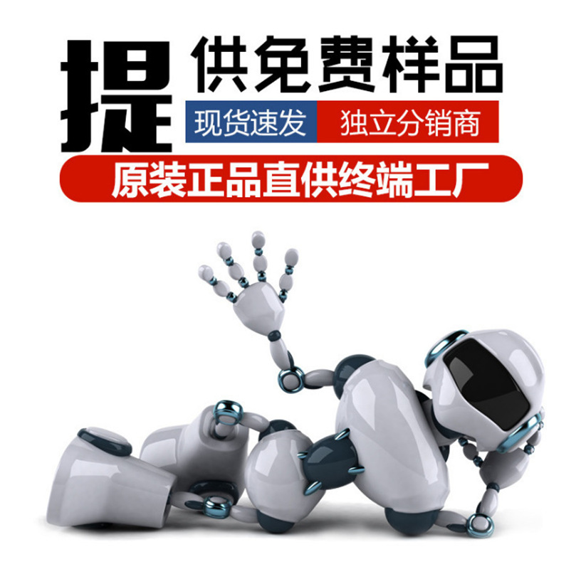 XH-5Y Socket Terminal Jack White Plug Rubber Housing 5pin 5-Core 5-Bit Spacing 2.54mm