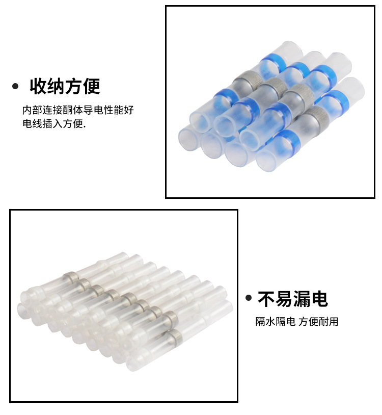 Cross-Border Supply 50PCs Waterproof Heat Shrinkable Wiring Terminal Solder Ring Insulated Terminal Combination Factory Direct Supply Cross-Border Supply 50PCs Waterproof Heat Shrinkable Wiring Terminal Solder Ring Insulated Terminal Combination Factory Direct Supply