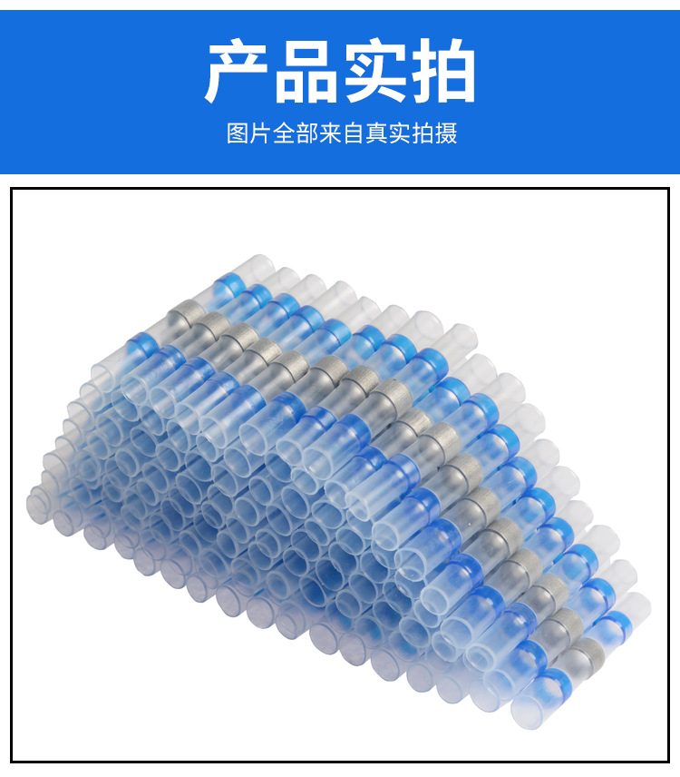Cross-Border Supply 50PCs Waterproof Heat Shrinkable Wiring Terminal Solder Ring Insulated Terminal Combination Factory Direct Supply Cross-Border Supply 50PCs Waterproof Heat Shrinkable Wiring Terminal Solder Ring Insulated Terminal Combination Factory Direct Supply