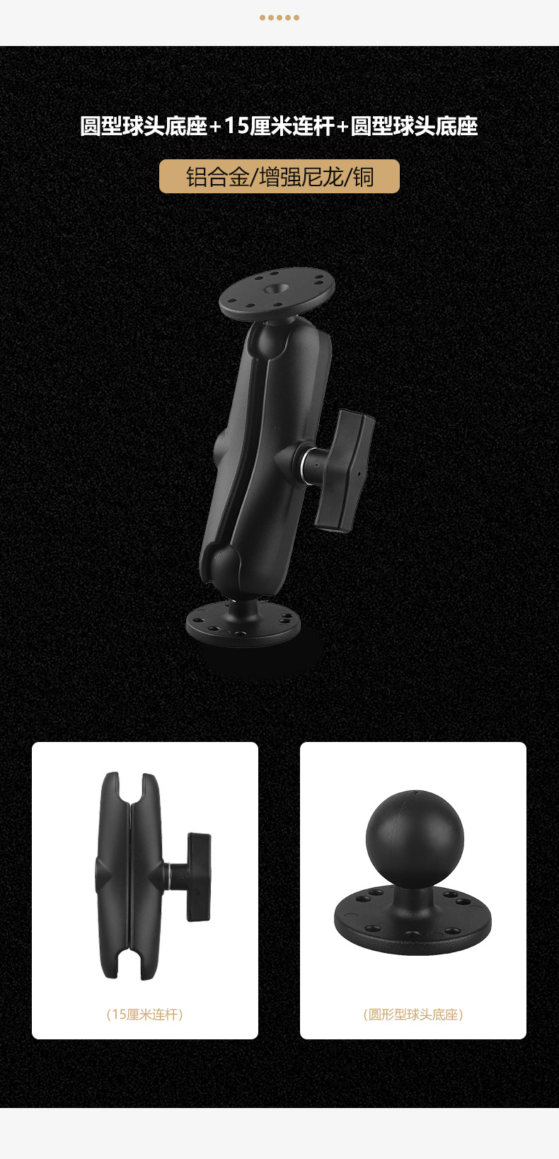 Cross-Border Tractor Vehicle-Mounted Equipment Bracket Terminal Support Industrial Control Machine Fixed Bracket Unmanned Driving Terminal Support Cross-Border Tractor Vehicle-Mounted Equipment Bracket Terminal Support Industrial Control Machine Fixed Bracket Unmanned Driving Terminal Support