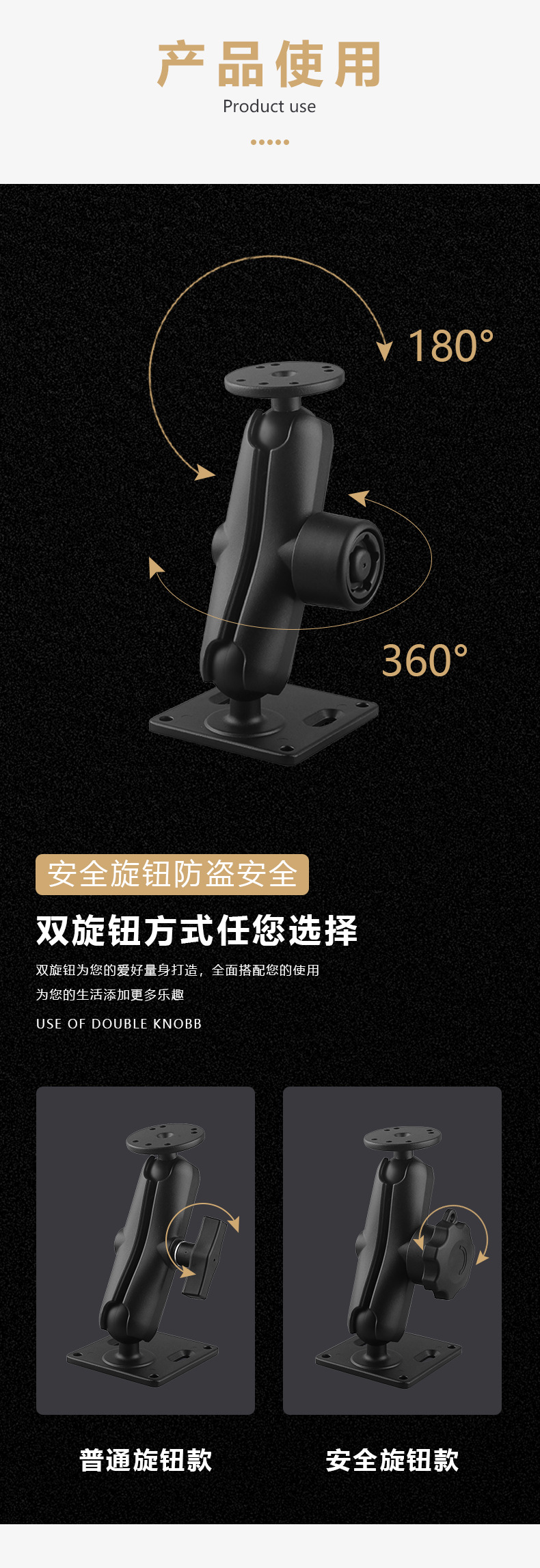 Cross-Border Tractor Vehicle-Mounted Equipment Bracket Terminal Support Industrial Control Machine Fixed Bracket Unmanned Driving Terminal Support Cross-Border Tractor Vehicle-Mounted Equipment Bracket Terminal Support Industrial Control Machine Fixed Bracket Unmanned Driving Terminal Support