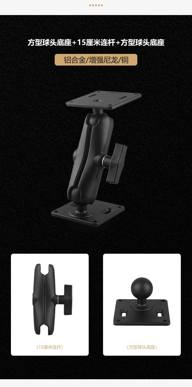 Cross-Border Tractor Vehicle-Mounted Equipment Bracket Terminal Support Industrial Control Machine Fixed Bracket Unmanned Driving Terminal Support Cross-Border Tractor Vehicle-Mounted Equipment Bracket Terminal Support Industrial Control Machine Fixed Bracket Unmanned Driving Terminal Support