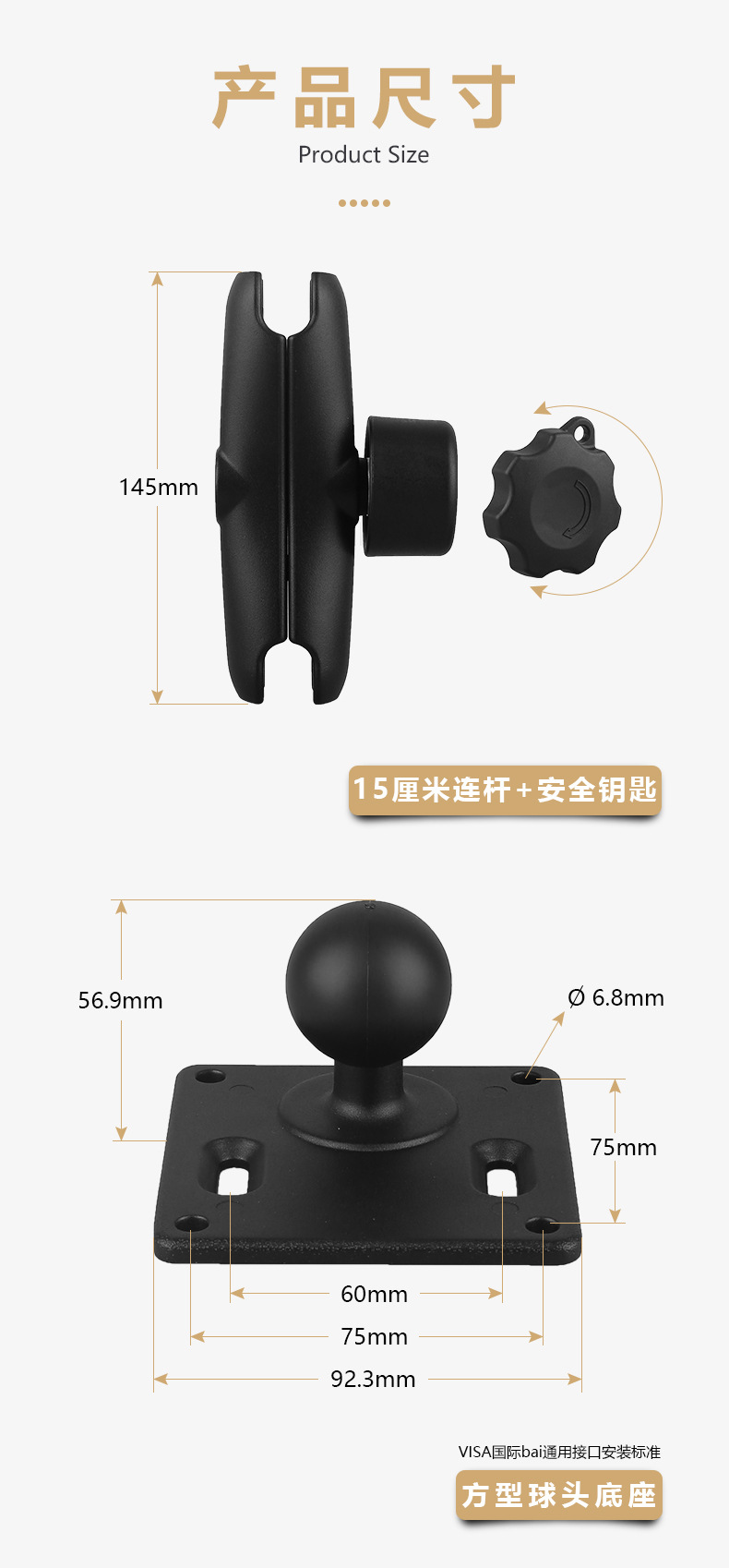 Cross-Border Tractor Vehicle-Mounted Equipment Bracket Terminal Support Industrial Control Machine Fixed Bracket Unmanned Driving Terminal Support Cross-Border Tractor Vehicle-Mounted Equipment Bracket Terminal Support Industrial Control Machine Fixed Bracket Unmanned Driving Terminal Support