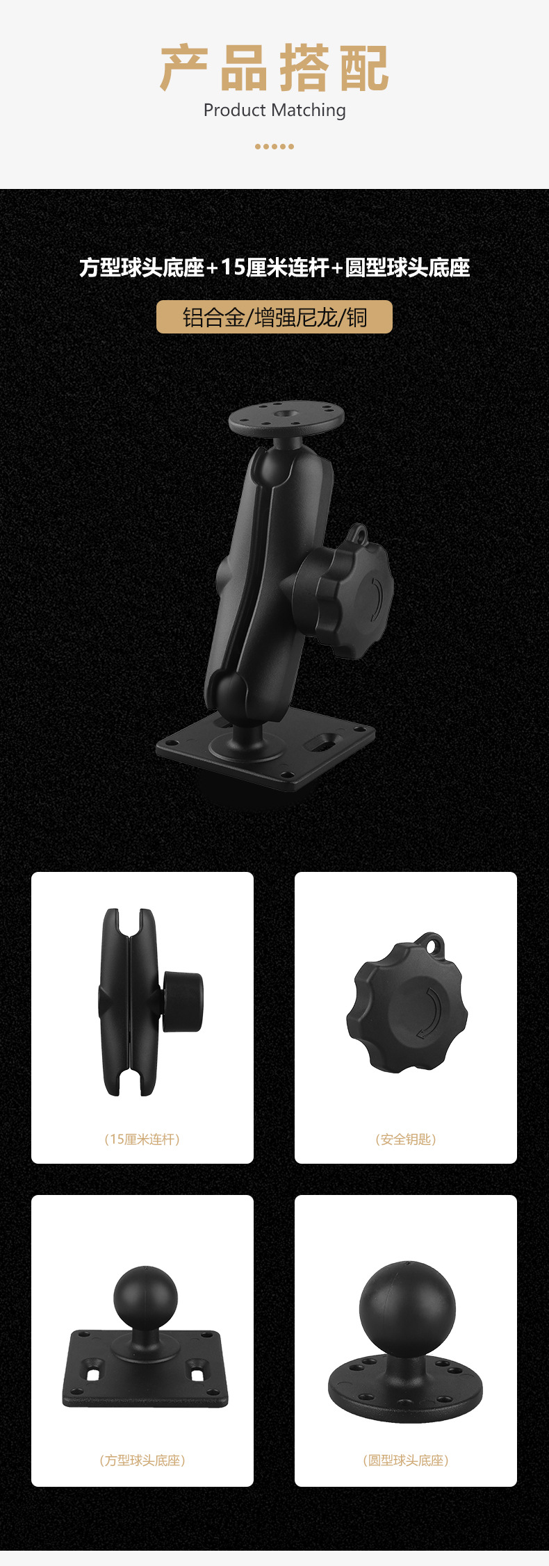 Cross-Border Tractor Vehicle-Mounted Equipment Bracket Terminal Support Industrial Control Machine Fixed Bracket Unmanned Driving Terminal Support Cross-Border Tractor Vehicle-Mounted Equipment Bracket Terminal Support Industrial Control Machine Fixed Bracket Unmanned Driving Terminal Support