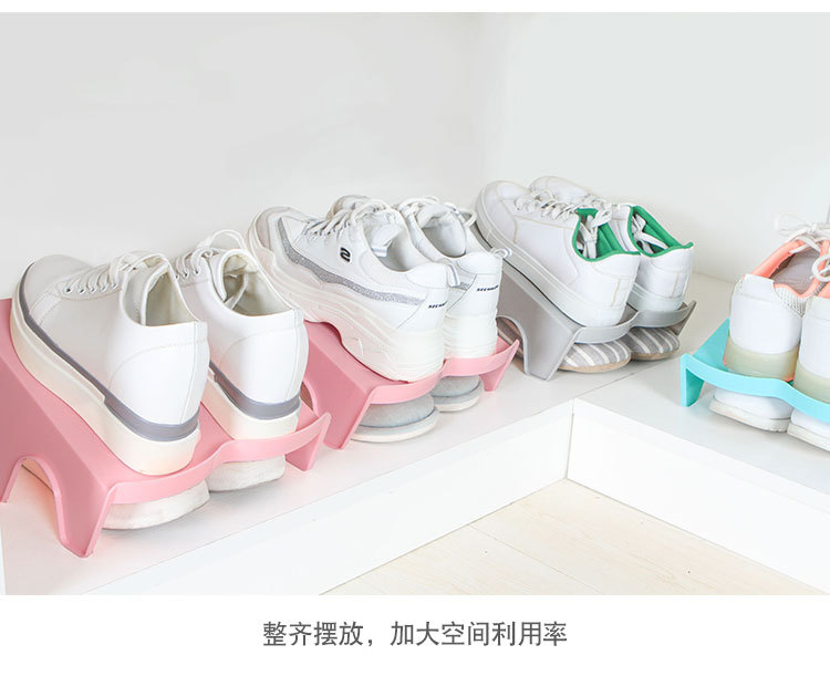 (Factory Direct Sales) Simple Shoe Rack Double Layer Shoe Support Shoe Rack Slippers Organizing Rack Plastic Shoes Storage Rack