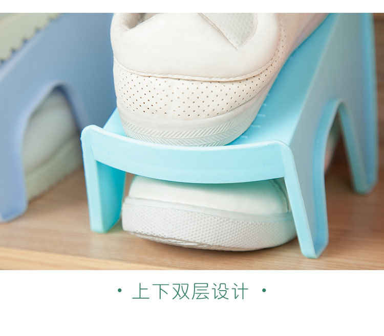 (Factory Direct Sales) Simple Shoe Rack Double Layer Shoe Support Shoe Rack Slippers Organizing Rack Plastic Shoes Storage Rack