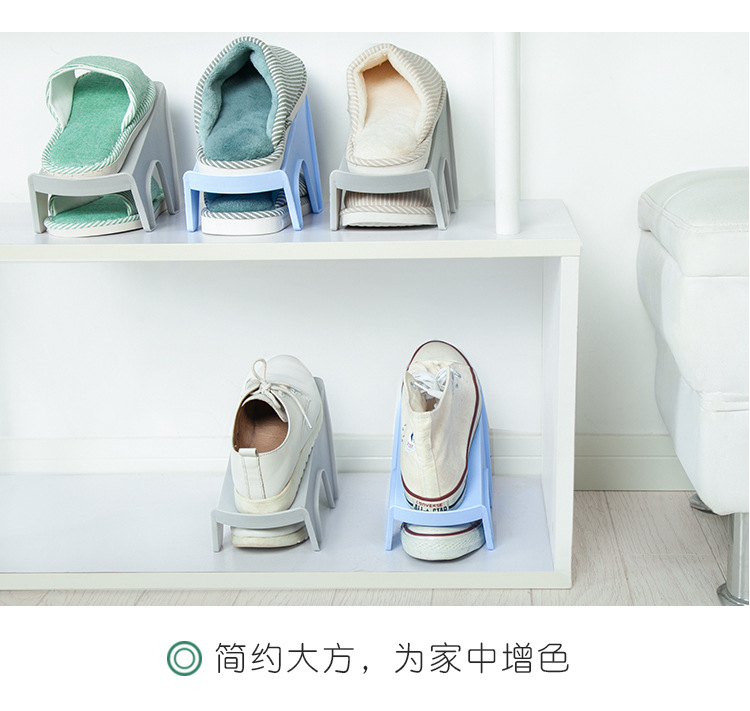 (Factory Direct Sales) Simple Shoe Rack Double Layer Shoe Support Shoe Rack Slippers Organizing Rack Plastic Shoes Storage Rack