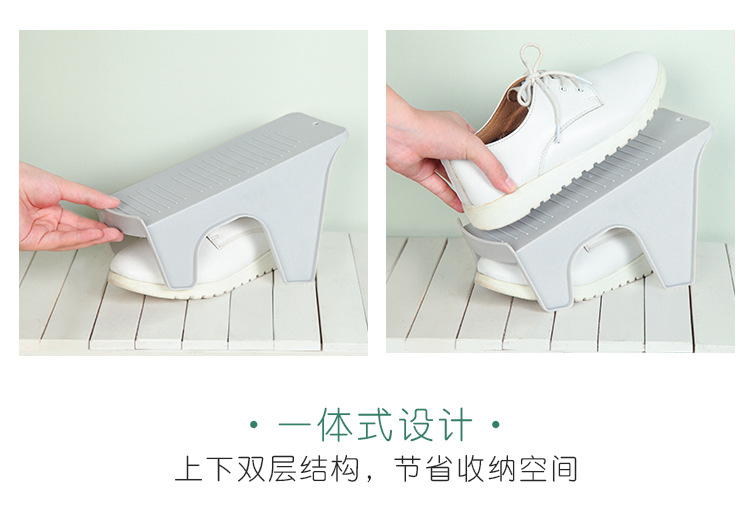 (Factory Direct Sales) Simple Shoe Rack Double Layer Shoe Support Shoe Rack Slippers Organizing Rack Plastic Shoes Storage Rack