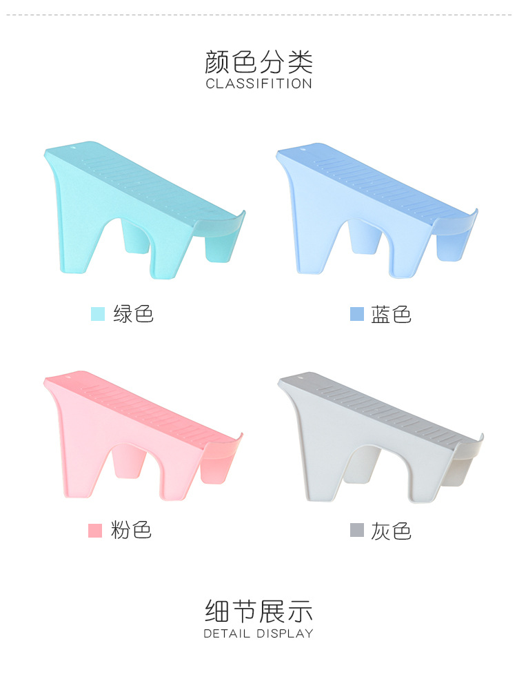 (Factory Direct Sales) Simple Shoe Rack Double Layer Shoe Support Shoe Rack Slippers Organizing Rack Plastic Shoes Storage Rack