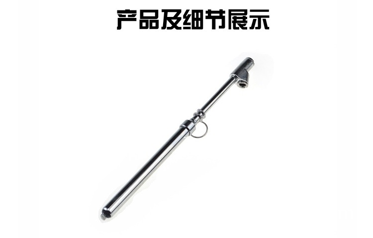 Metal Tire Pressure Gauge High Precision Boutique Pen Tire Pressure Gauge Exquisite High Quality Portable Authentic