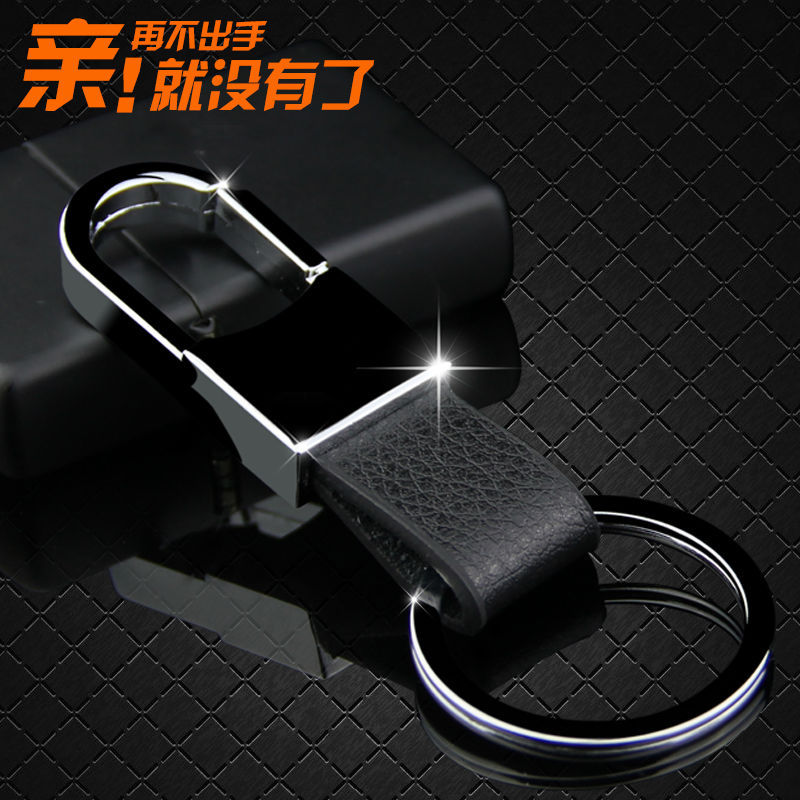 Car Key Ring Anti-Lost Phone Number Sign Motorcycle Braided Rope Key Chain Men and Women Creative Decorations